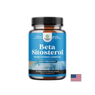 Бета-ситостероли комплекс – Здраве на простатата, 500 mg, 30 таблетки