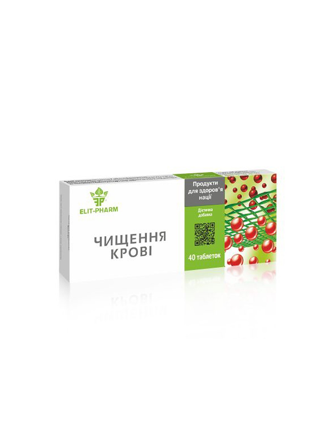 Blood Purification – Пречистване на кръвта и лимфата, 40 таблетки