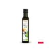 Масло от авокадо (студено пресовано), БИО, 250 ml
