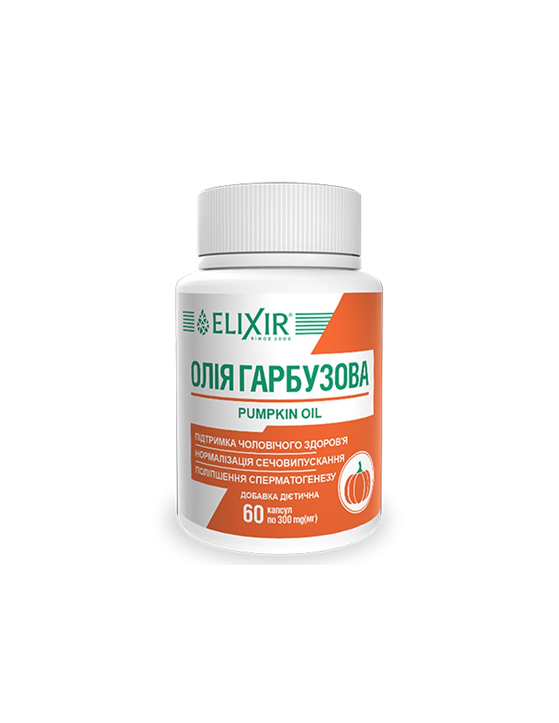 Масло от тиквено семе – При хиперактивен пикочен мехур, 300 mg, 60 капсули