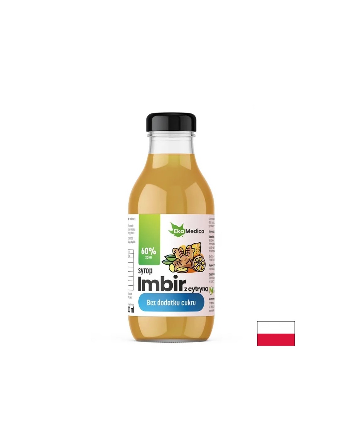 Сироп от джинджифил с лимон, без захар, 300 ml