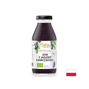 Сироп от камчатска боровинка, БИО, 330 ml