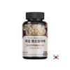 Босвелия – За здрави и подвижни стави, 500 mg, 60 таблетки