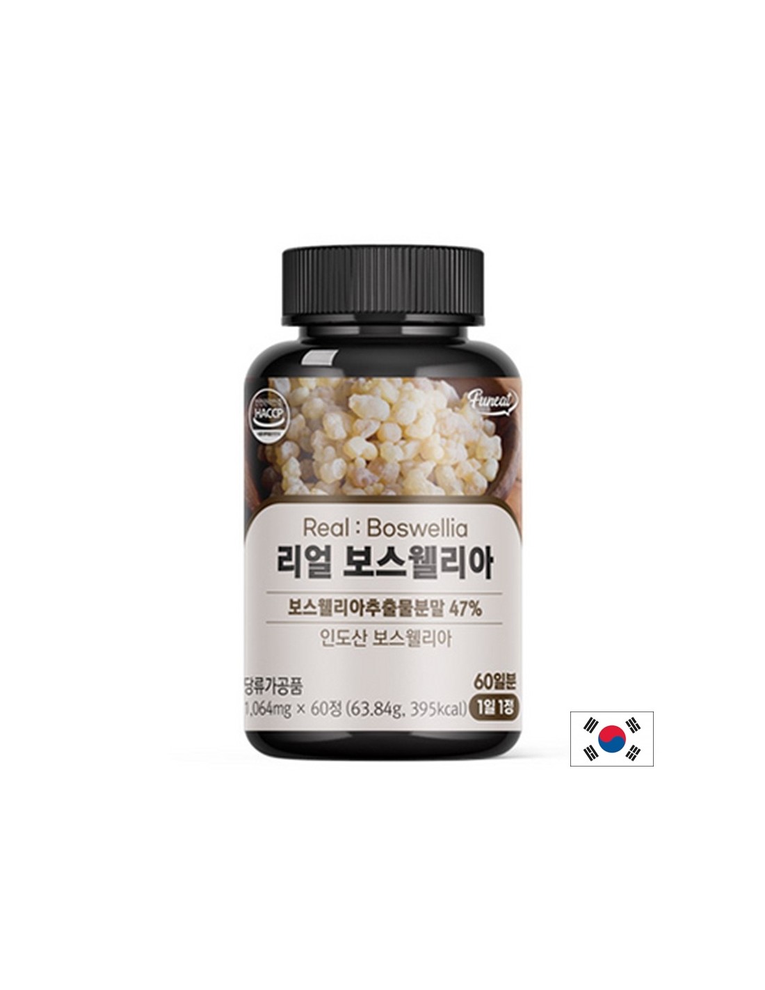 Босвелия – За здрави и подвижни стави, 500 mg, 60 таблетки