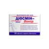 Диосмин Венор – При разширени вени и тежест в краката, 500 mg, 60 таблетки
