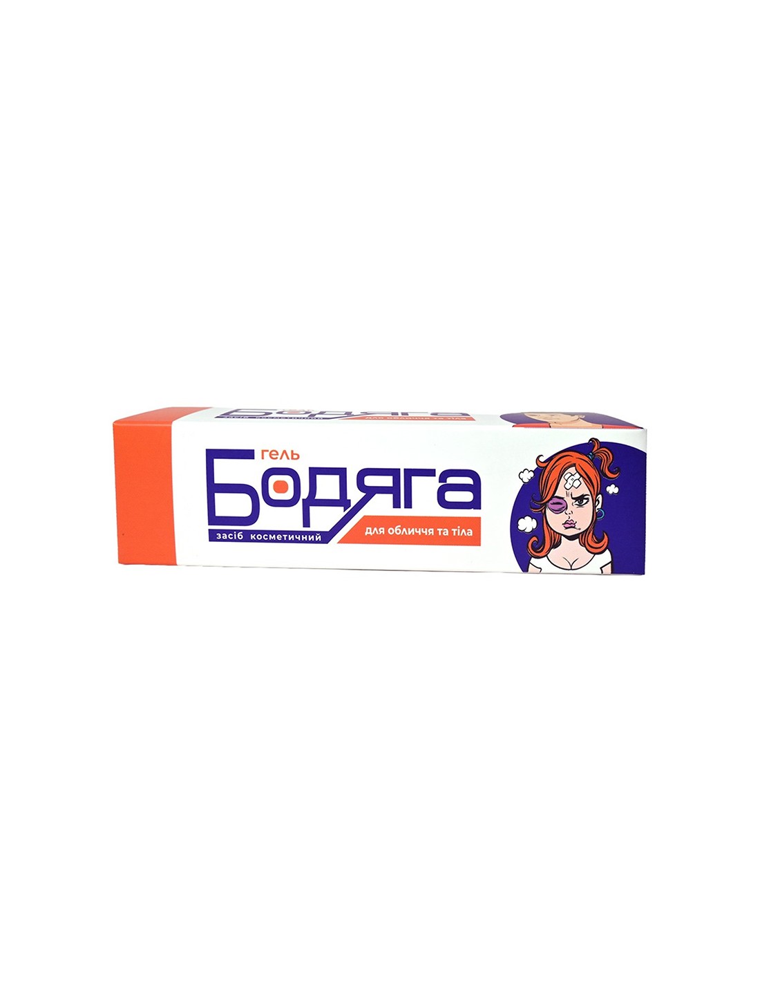 Гел Бодяга за лице и тяло – При синини и локални несъвършенства, 25 ml