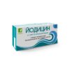 Ioditsin Йод – За щитовидната жлеза, 100 µg, 30 таблетки