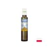 Масло от черен кимион (студено пресовано), 250 ml
