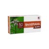 Valeriana Forte Валериана 40 mg + хмел 30 mg – При тревожност и безсъние, 50 таблетки